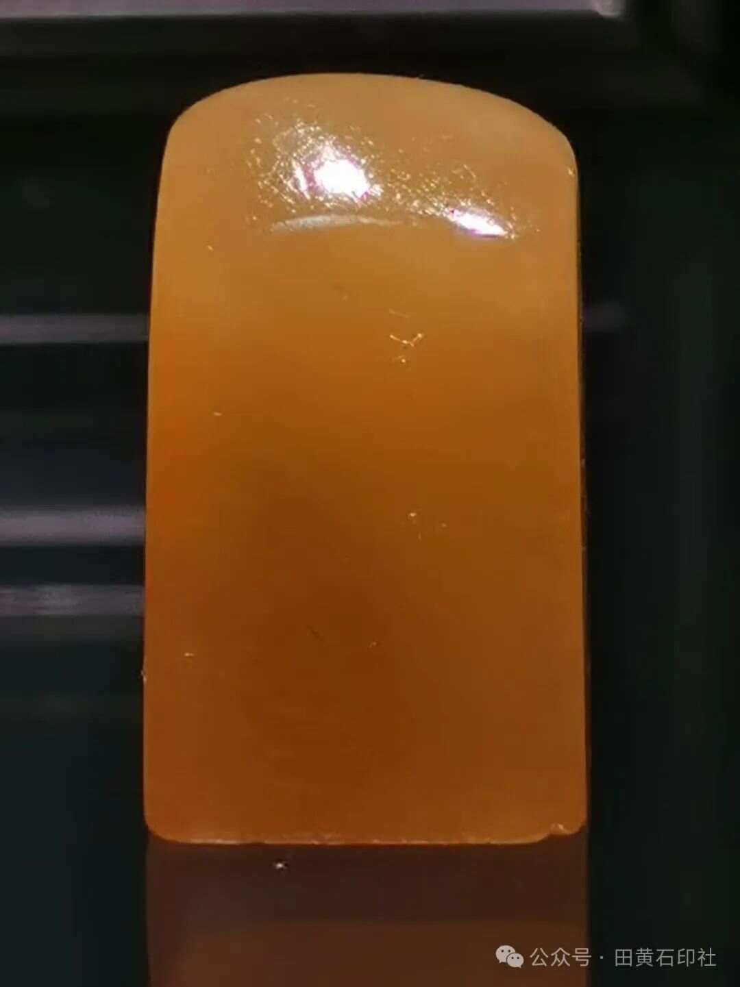 田黄石印章：石中之王的收藏价值