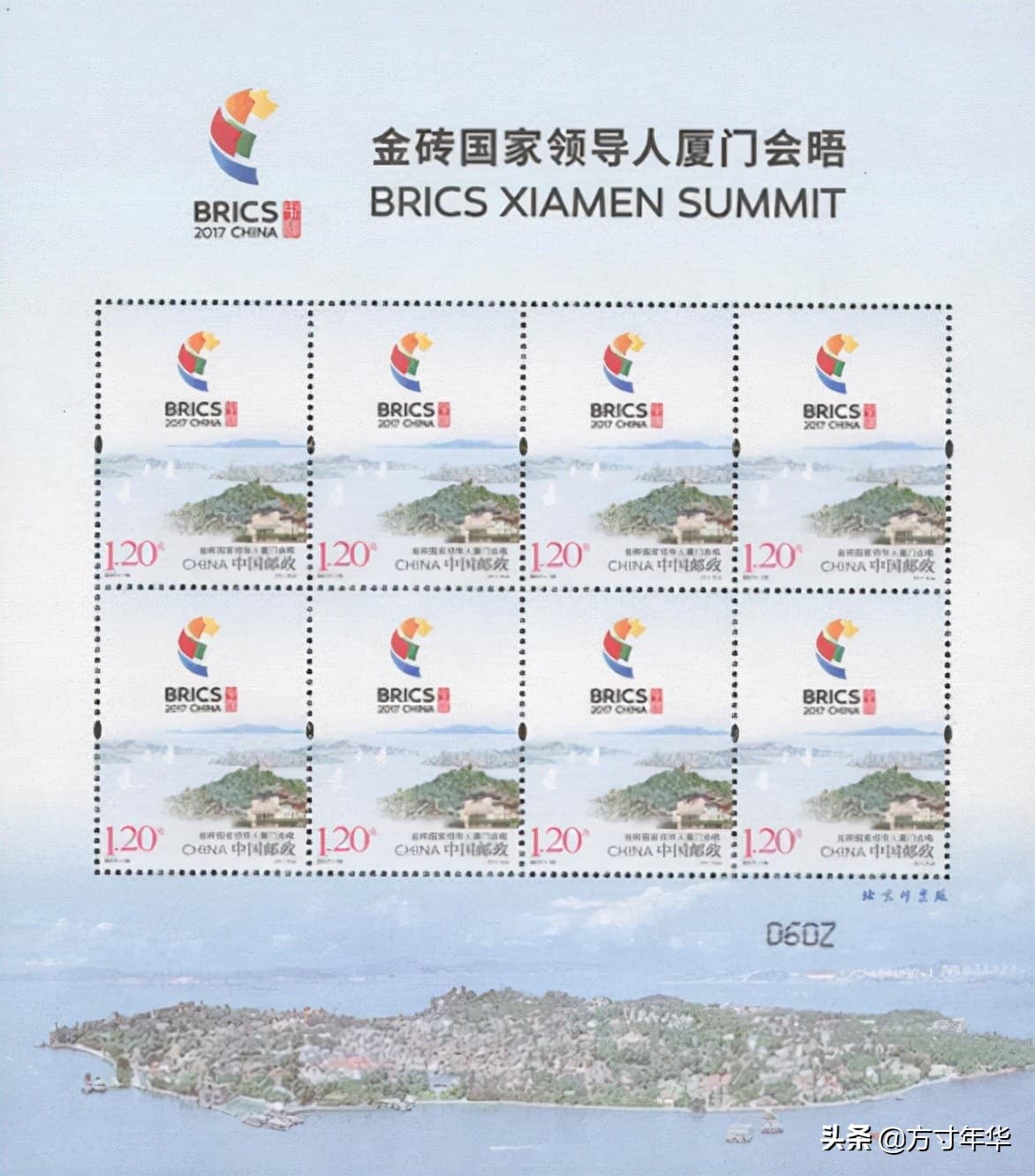 探讨邮票收集的价值与市场上稀有邮票的投资潜力