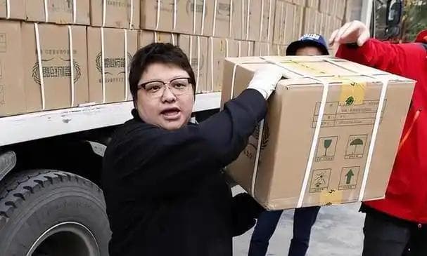西藏定日地震后韩红基金会迅速行动，拟投入2000万元助救援