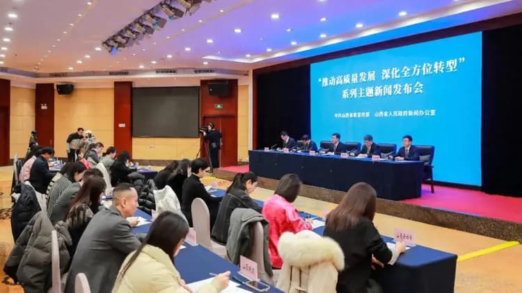 因地制宜 由“光”向“新” 山西晋城一座光机电产业集聚的城市
