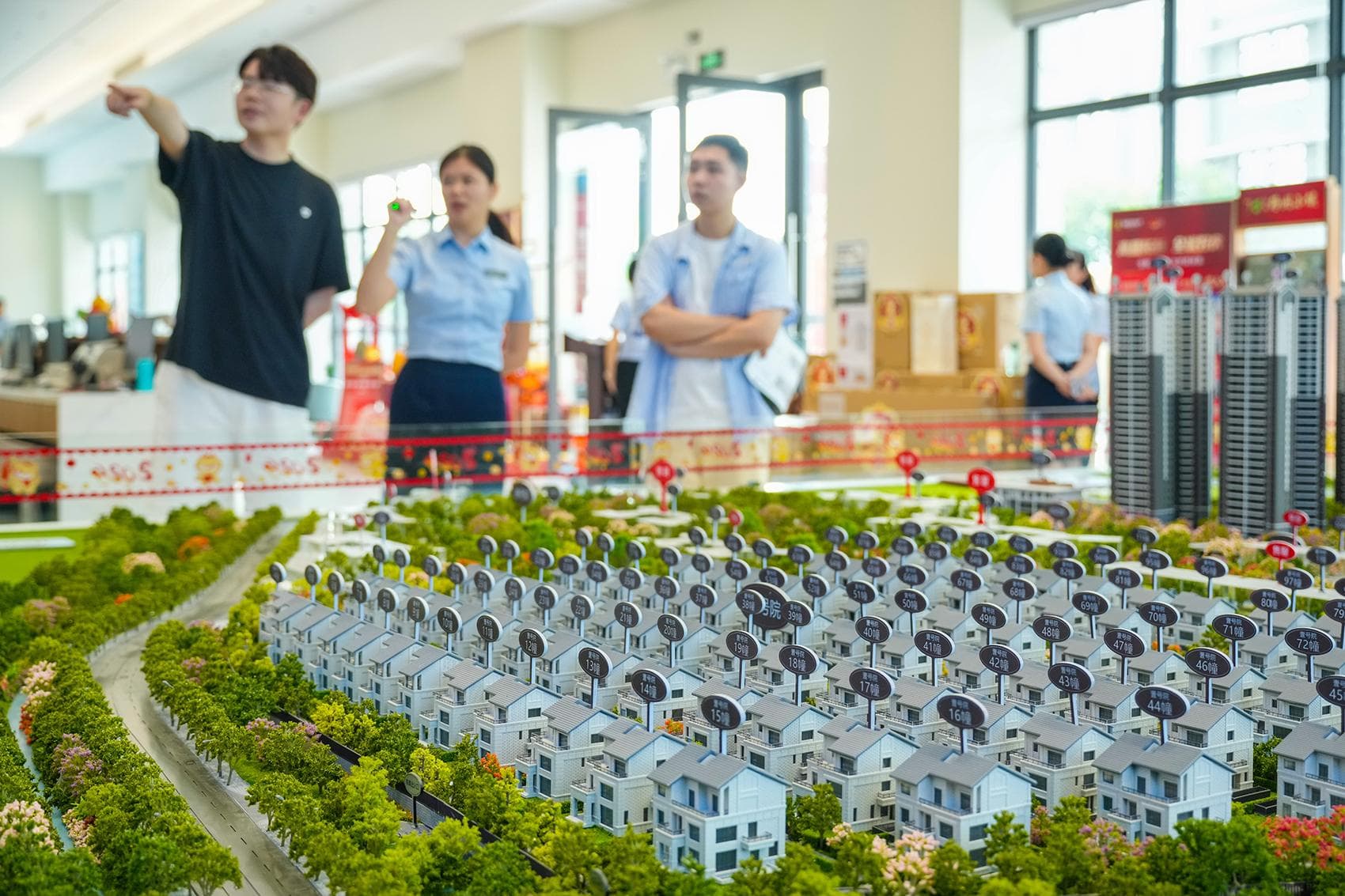 下降25个基点！LPR迎来年内第三次调整，100万元房贷30年减少5.1万元