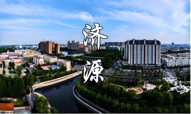 河南济源：太行王屋间4处4A景区，5处国保见证千年文化
