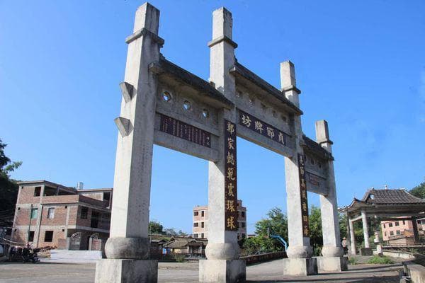 贞节牌坊：封建社会对女性贞洁的象征与束缚
