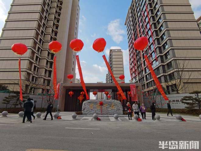 出门地铁，房后公园！崂山区李家下庄回迁抓阄，居民乐开怀