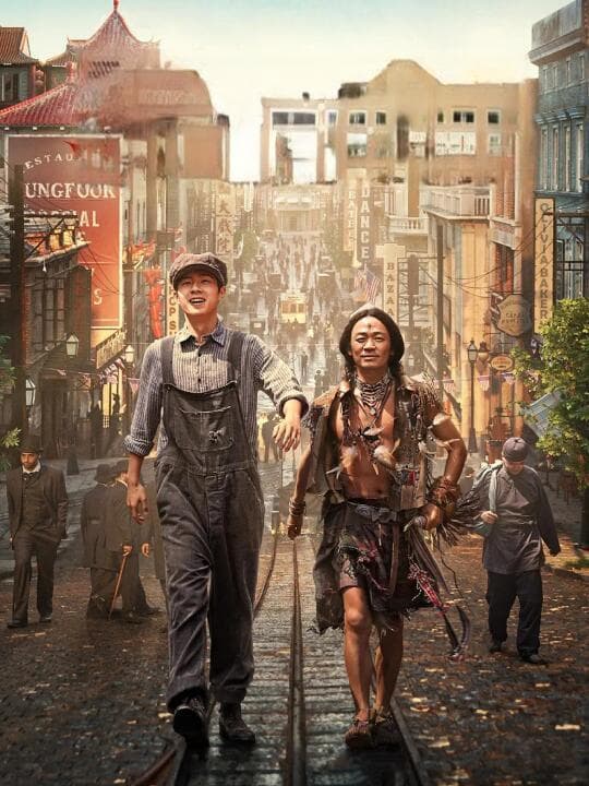 《唐探1900》票房突破28亿，再现华人历史与中医文化的双重魅力