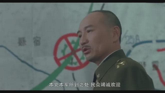 蒋介石从徐州踏上征途，他说民众竭诚欢迎他，这场景是真的吗？
