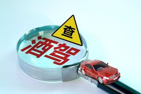 酒驾行政处罚影响入伍政审吗