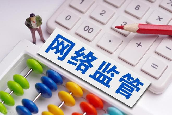 “闲鱼”又“黄”了！二手交易平台该如何应对灰色地带监管挑战
