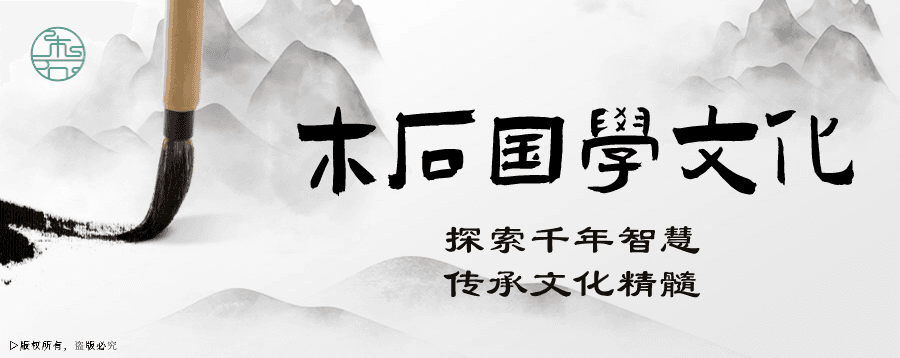 水为财，桥为引：桥梁的多重吉祥寓意