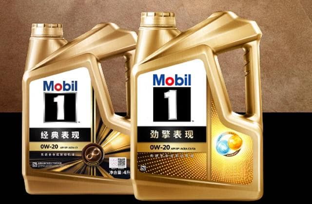美孚机油真假辨别 使用假的美孚机油会对车有影响吗