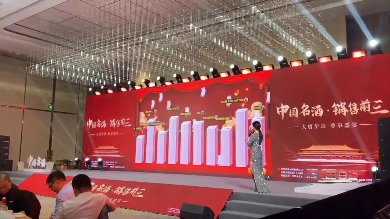实现屏幕互动游戏的技术与实践指南