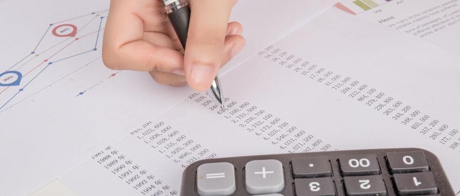 小规模纳税人确认收入的会计分录怎么写？