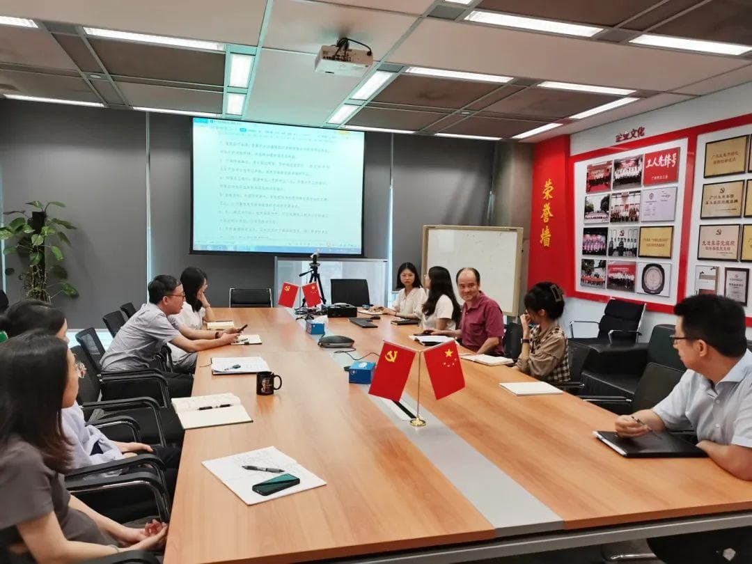 78.6%增长背后：珠电燃料构建进口煤业务风控体系