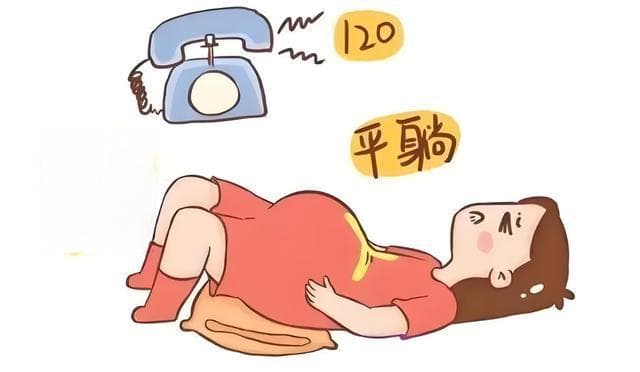 胎膜早破，别慌！孕妈妈必看的应对攻略