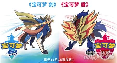 宝可梦剑盾努力值有什么用?【努力值分析】