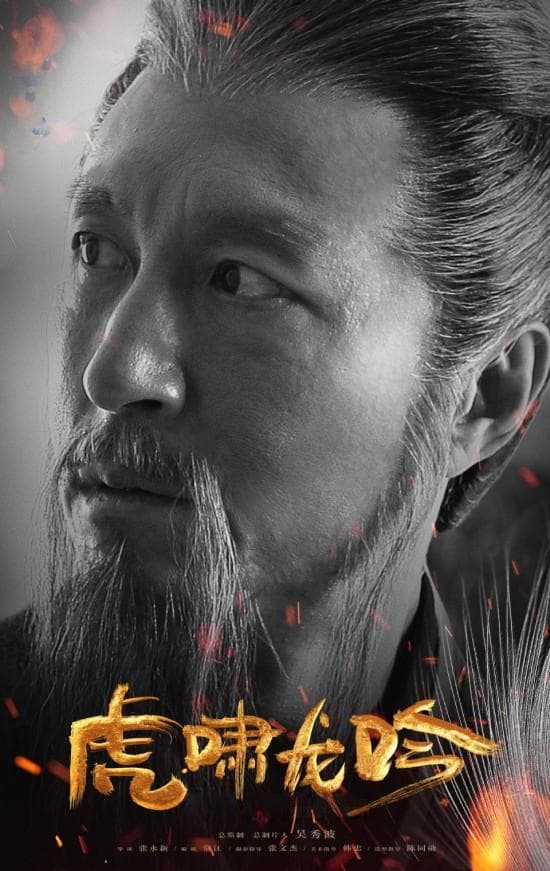 《军师联盟》：司马懿的传奇人生与三国时代的权谋智慧