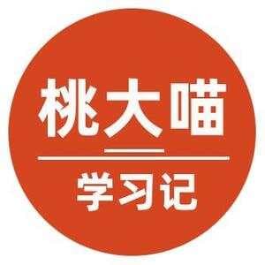 Excel中SUMIF函数这5个高级用法，真是相见恨晚！
