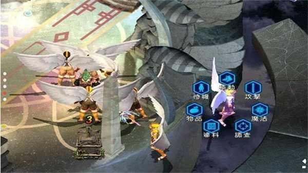 幻世录2魔神战争攻略详解：转职条件与十二章流程