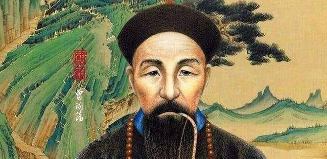 曾、左、李三人哪个官大？角度不同得出的答案也就不同