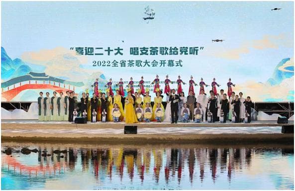 泰顺文艺之光照亮乡村振兴路