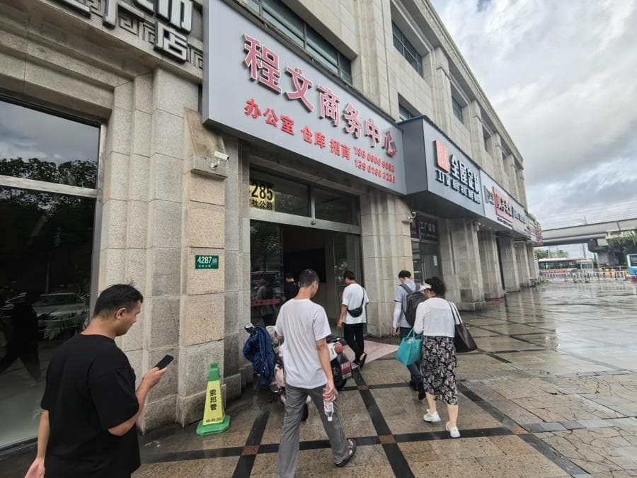 参加一次兼职，名下竟多出28个虚拟运营商手机号！记者暗访虚拟号实名产业链