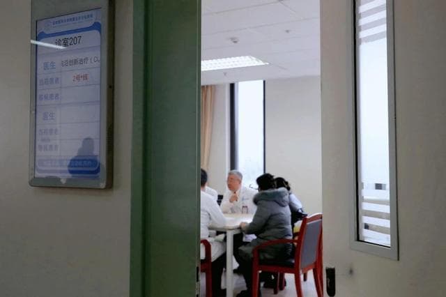 北京天坛医院成立脑胶质瘤前沿创新治疗联合门诊，精准医疗助力患者生存率提升
