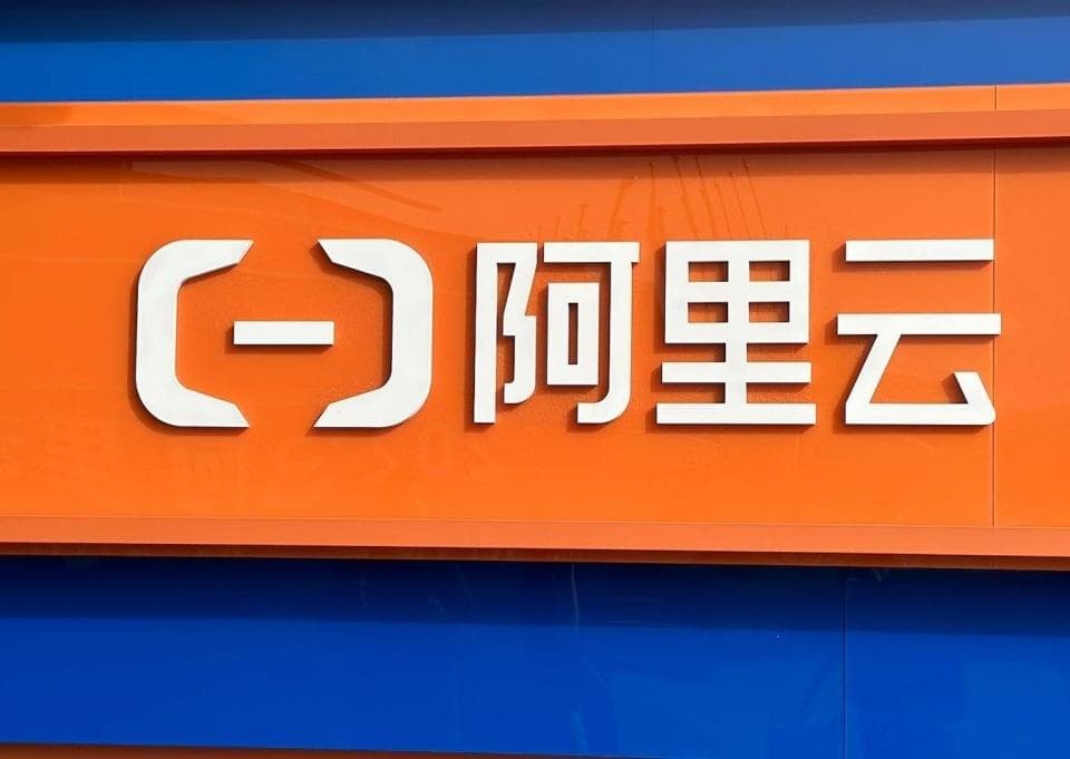 AI网络新突破，阿里云将牵头制定下一代智算网络架构国际标准
