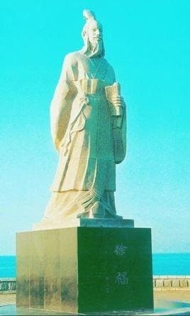 辛安徐福民俗博物馆：徐福文化与民俗艺术深度体验