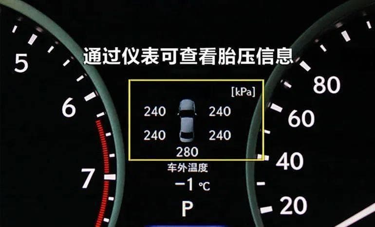 睿骋CC车主必看：夏季如何正确调整胎压？