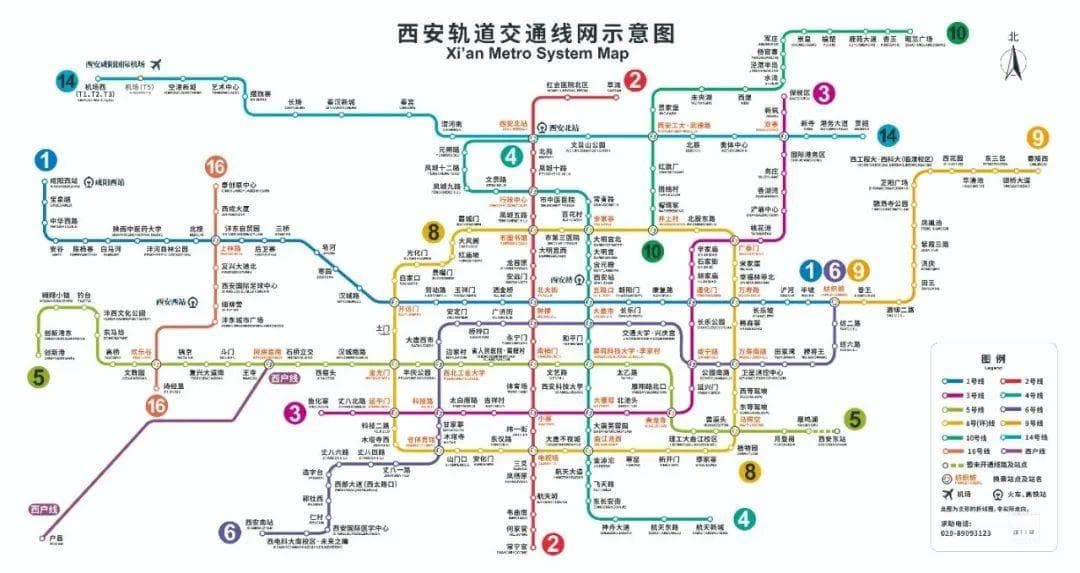 西安地铁8号线开通！沿线好去处大盘点来了→