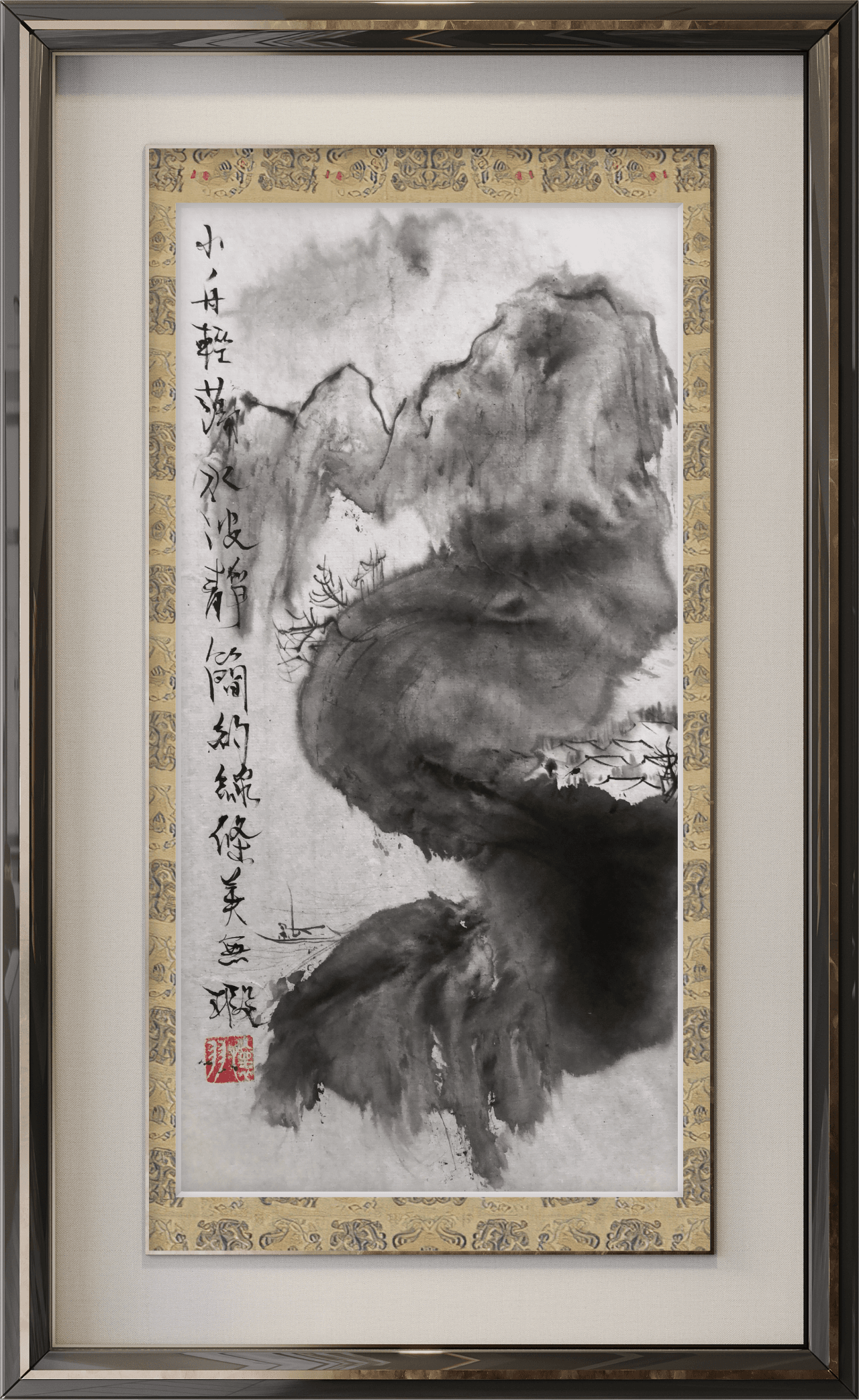 怀羽黄仍彬中国画《小舟泛波静悠悠》的独特魅力与高雅意境探析
