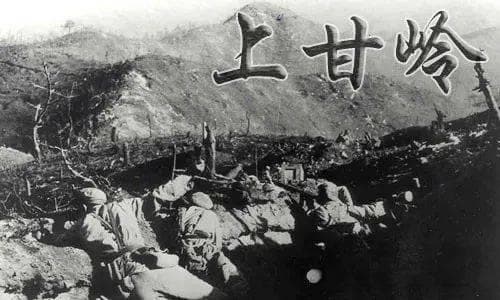 历史的回声：《我的祖国》