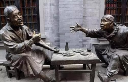 揭秘喝酒划拳的来源和历史