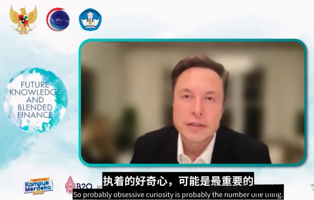 马斯克的学习之道：从好奇心到反馈循环