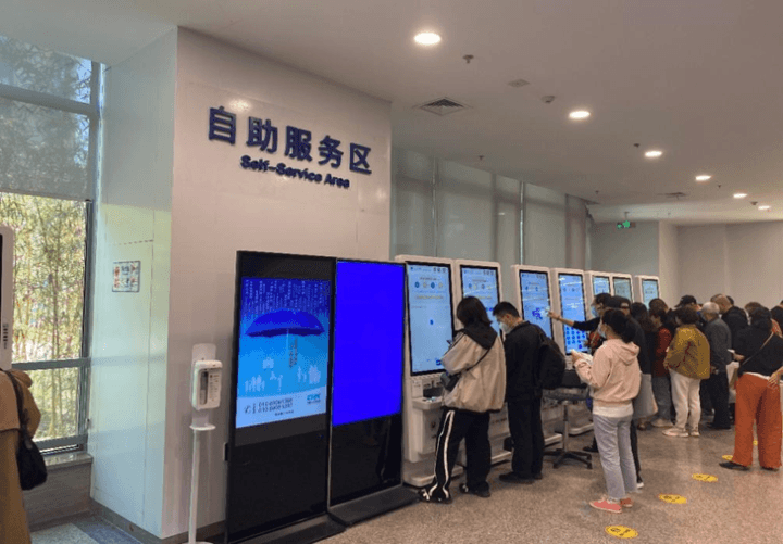 看病打破“时空限制”！浙大邵逸夫医院打造“空中医院”模式！