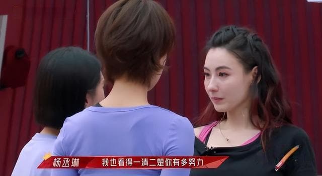 44岁张柏芝再战“浪姐”：用坚韧精神克服生活困境