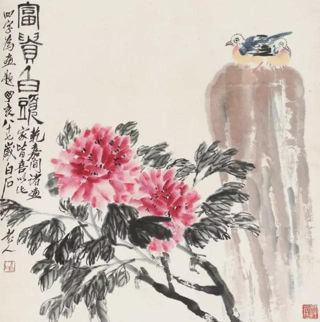 家中常挂的吉祥字画