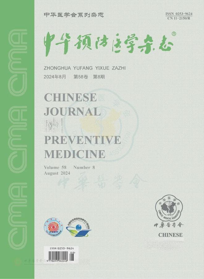 牛奶和鸡蛋致敏组分的精准识别 有效提升患者的个体化诊疗水平