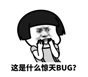 测试工作10年，还不知道如何对BUG定级和分类？
