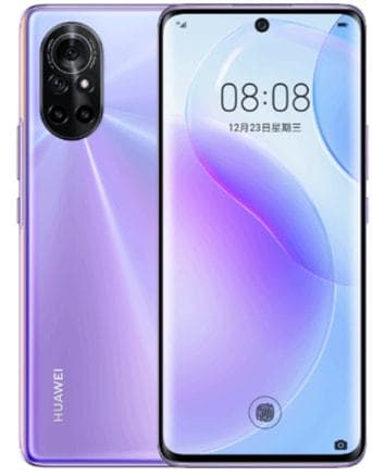 华为5G手机价格策略：多因素交织下的成本与竞争考量
