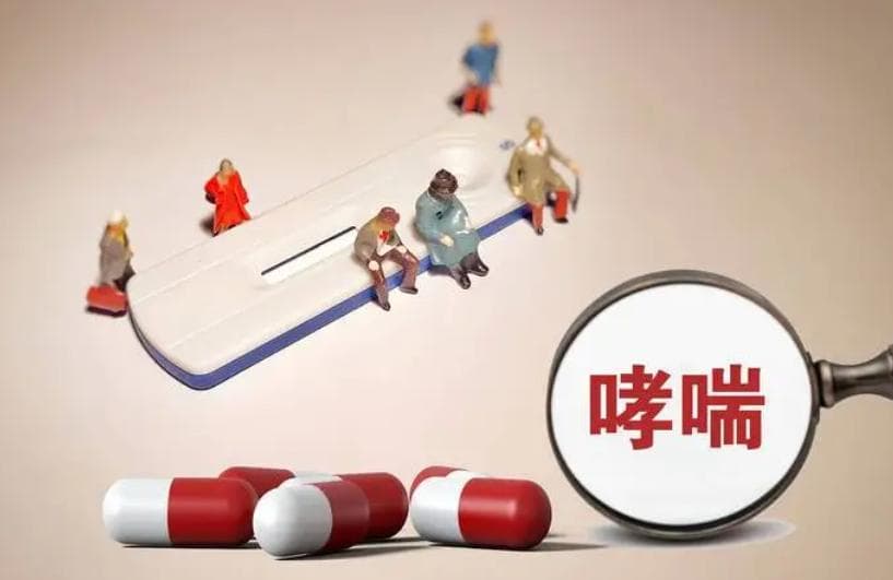 中西医结合治呼吸疾病：补气养阴配合抗炎抗感染