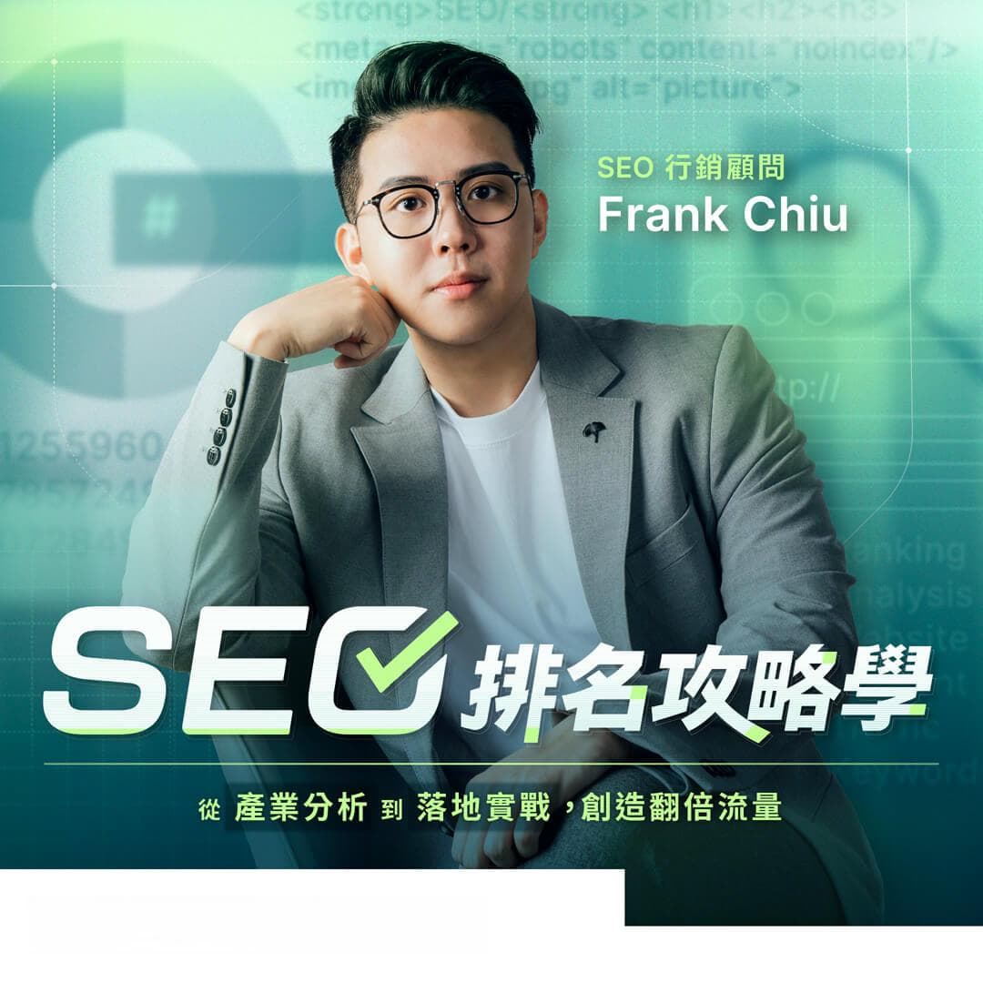 文章排版入门指南：服侍读者的眼球，提升文章完读率