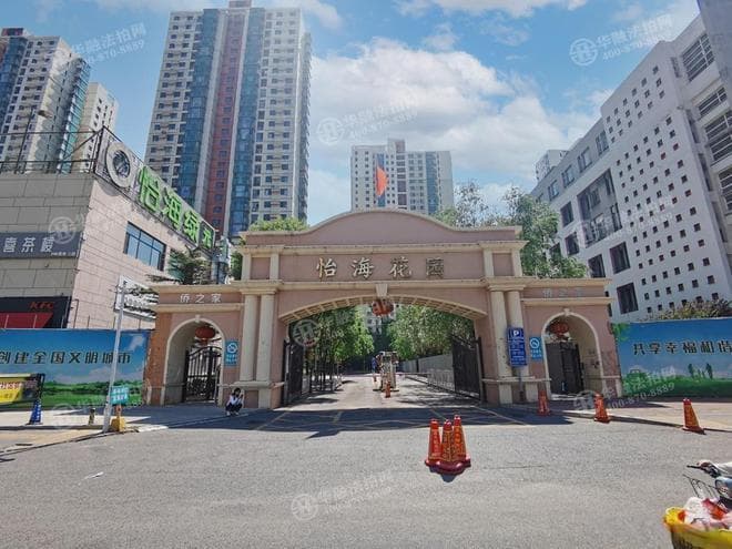 法拍房起拍价是评估价的多少才合适