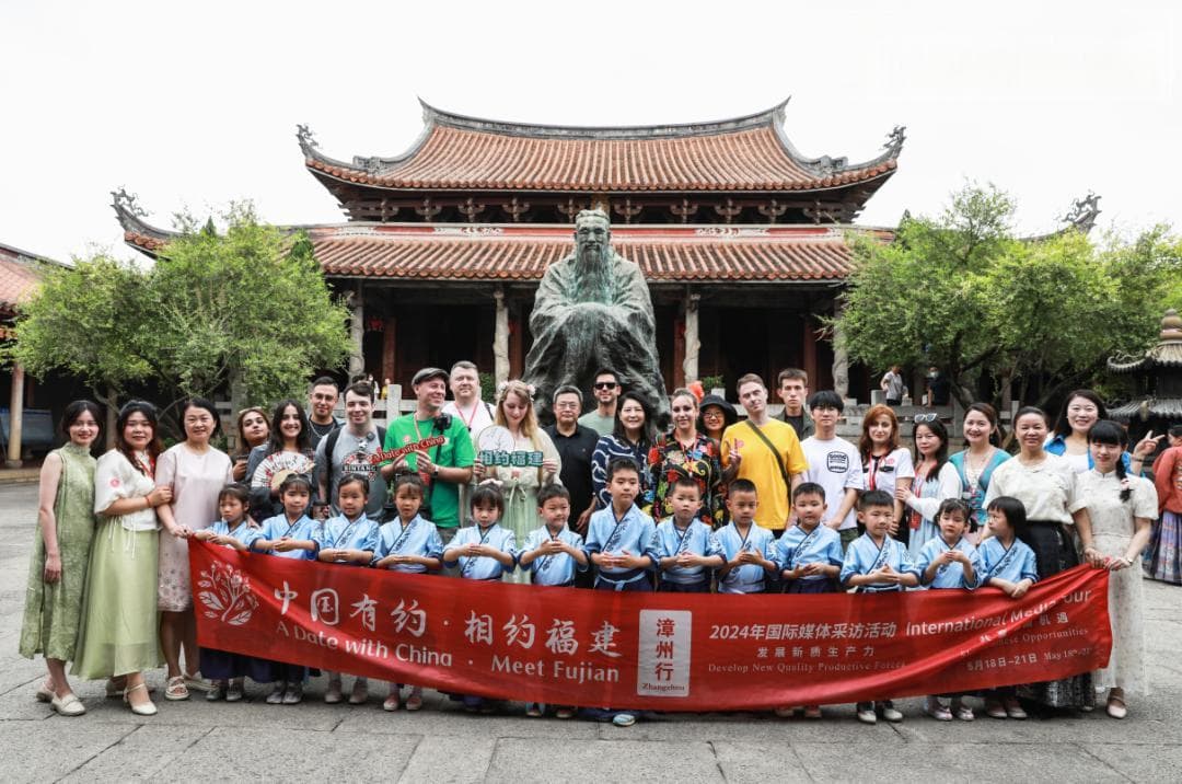 国际媒体人在漳州古城沉浸式感受闽南文化魅力