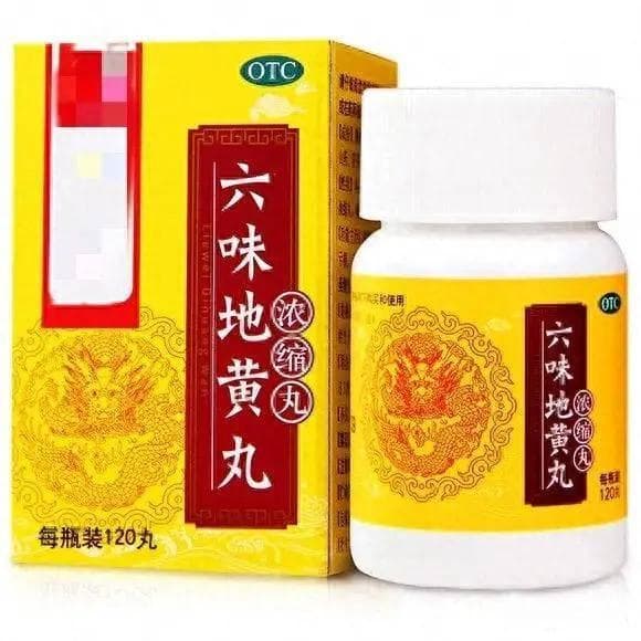 揭秘六味地黄丸：哪些人不适合服用？长期服用有哪些危害？