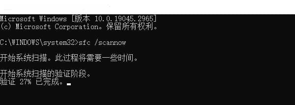 高效解决"无法定位程序输入点于动态链接库"问题