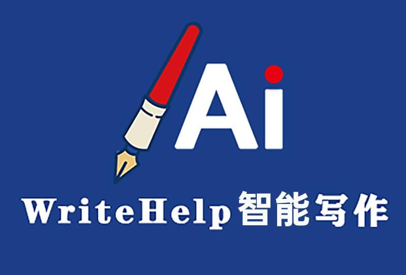 本科论文的摘要撰写规范与技巧