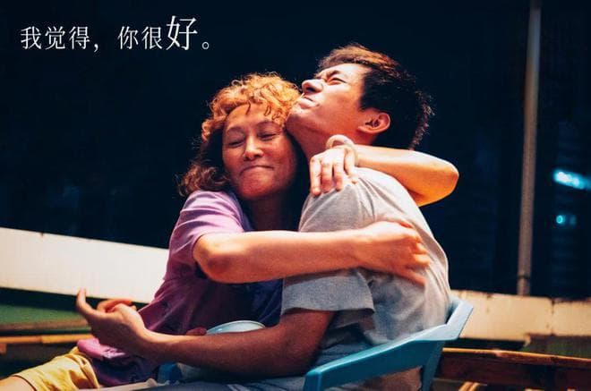 《小小的我》：复杂表演，样板叙事