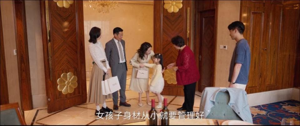 《小日子》首播即登顶，演绎当代青年的婚姻困境