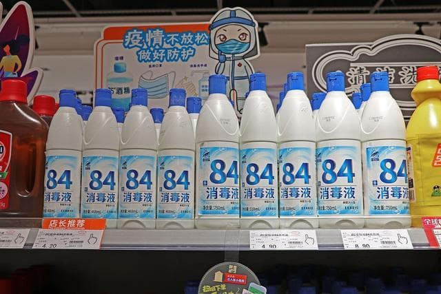 衣物护理新知：84消毒液的合理应用与风险预防
